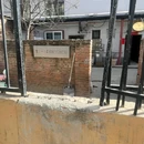 保定学院家属院 - 保定旅游 缩略图 6