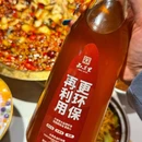 西关里·沸腾鱼(朝阳路店) - 保定市旅游 缩略图 8