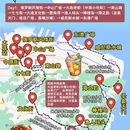 大连博物馆 - 大连市旅游 缩略图 3
