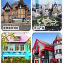 大连博物馆 - 大连市旅游 缩略图 5