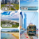 大连博物馆 - 大连市旅游 缩略图 7