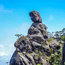 三清山风景区 - 上饶市旅游 缩略图 5