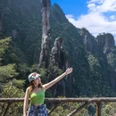 三清山风景区 - 上饶市旅游 缩略图 6