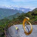 三清山风景区 - 上饶市旅游 缩略图 7