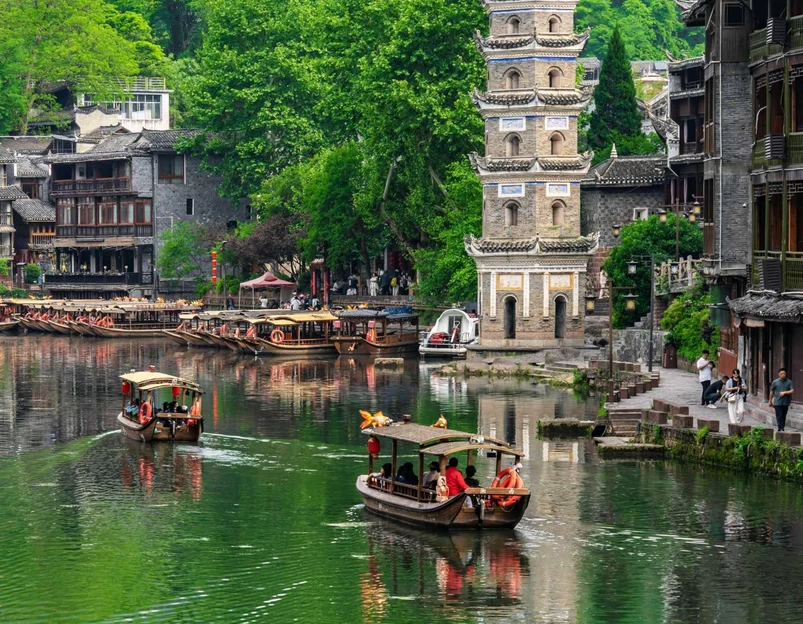 凤凰古城 - 湘西土家族苗族自治州旅游 1