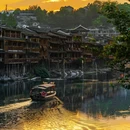 凤凰古城 - 湘西土家族苗族自治州旅游 缩略图 6