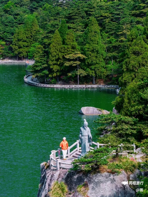 安徽新华学院 - 合肥市旅游