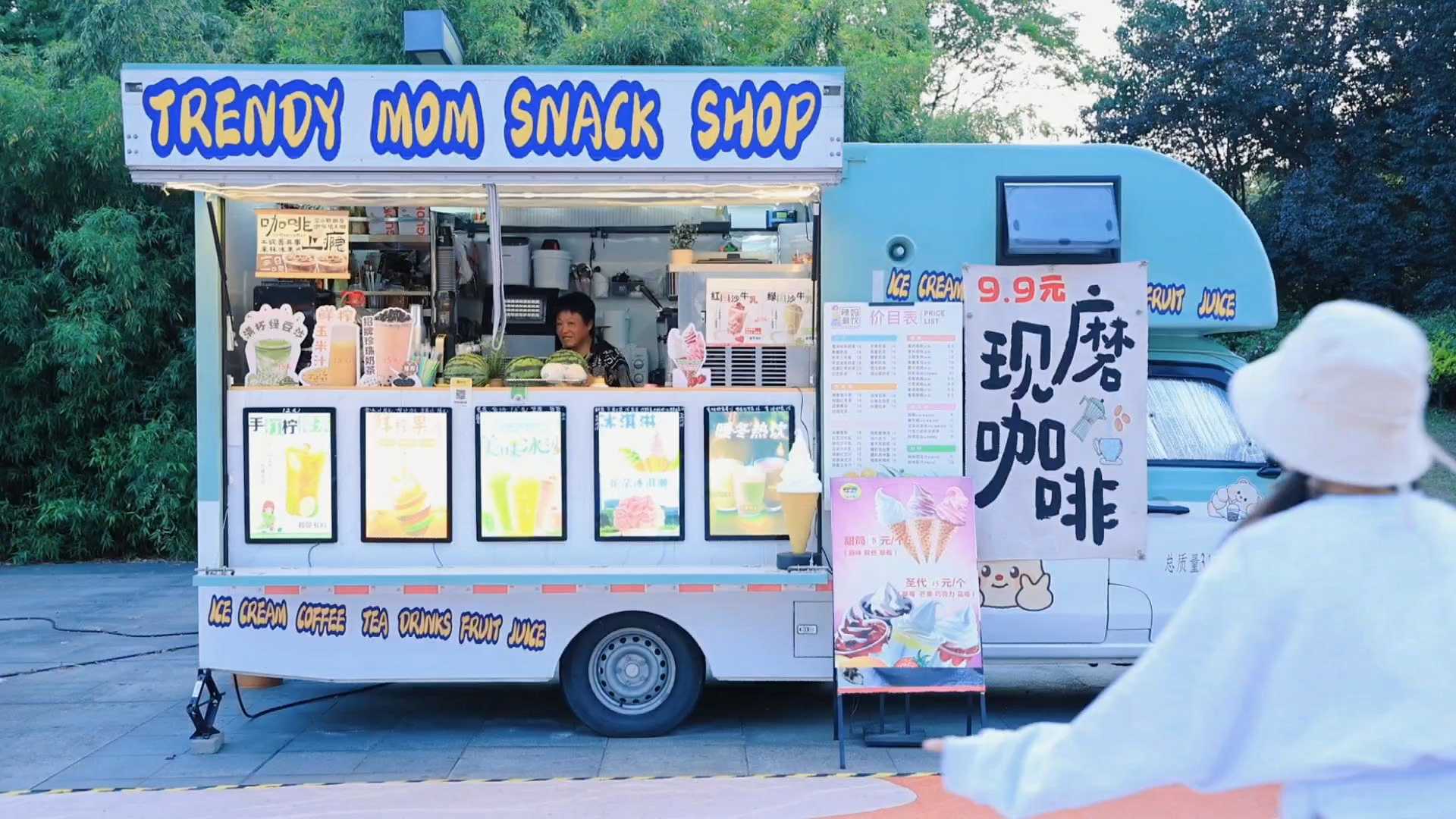 盛泽广场 - 苏州市旅游