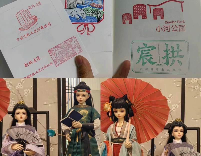 同和里 - 杭州旅游 1