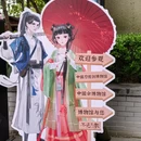 同和里 - 杭州旅游 缩略图 2