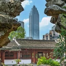 九山公园 - 温州市旅游 缩略图 2