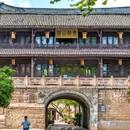 九山公园 - 温州市旅游 缩略图 4
