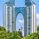 九山公园 - 温州市旅游 缩略图 8