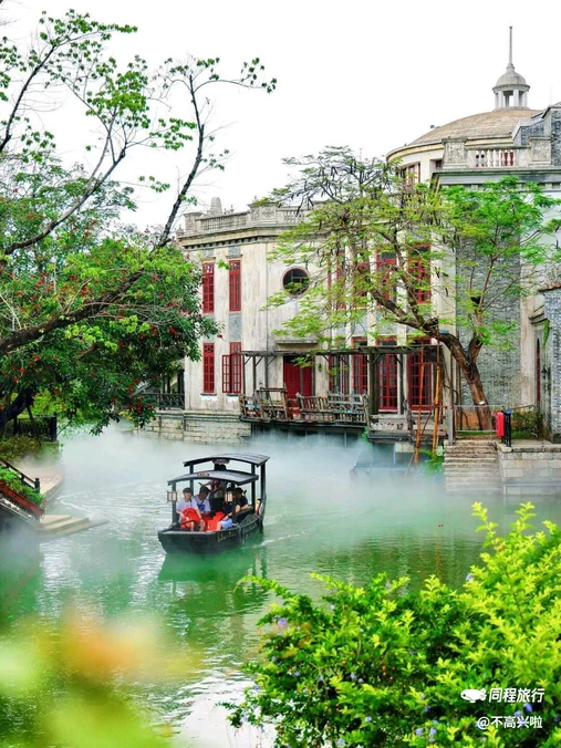 赤坎·广东华侨国际旅游度假区 - 江门市旅游