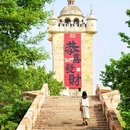 赤坎·广东华侨国际旅游度假区 - 江门市旅游 缩略图 7