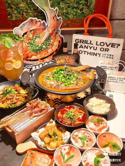探鱼·鲜青椒葱葱脆皮烤鱼(杭州嘉里中心店) - 杭州市旅游