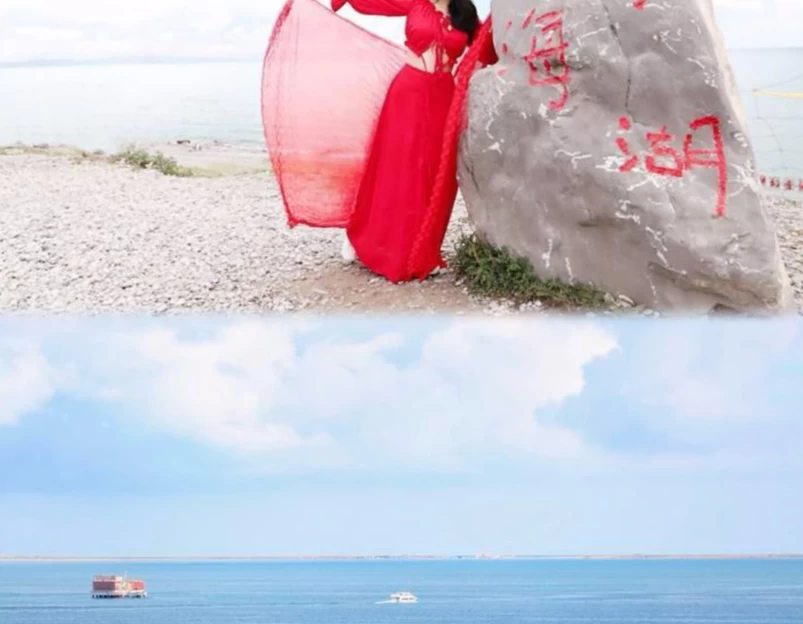 青海湖二郎剑景区 - 海南藏族自治州旅游 1