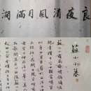 阅见西湖 - 杭州市旅游 缩略图 4