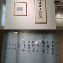 阅见西湖 - 杭州市旅游 缩略图 3