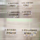 阅见西湖 - 杭州市旅游 缩略图 6