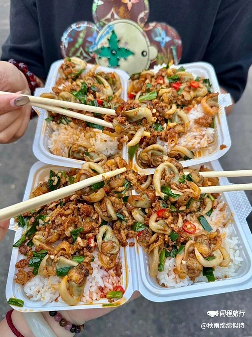 海嘉啤酒屋.海鲜.戳子肉(台东店) - 青岛市旅游