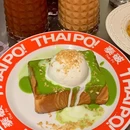泰破ThaiPo泰式小排档(万家丽店) - 长沙市旅游 缩略图 6