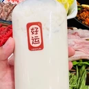 鸿姐老火锅(狮山龙湖店) - 苏州市旅游 缩略图 8