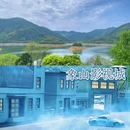 宁波老外滩 - 宁波市旅游 缩略图 7