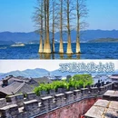宁波老外滩 - 宁波市旅游 缩略图 8