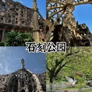 德阳文庙 - 德阳市旅游 缩略图 3