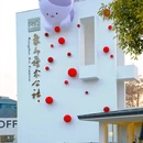 象山艺术公社 - 杭州市旅游 缩略图 8