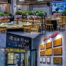天天来客家食府(安良分店) - 深圳市旅游 缩略图 8