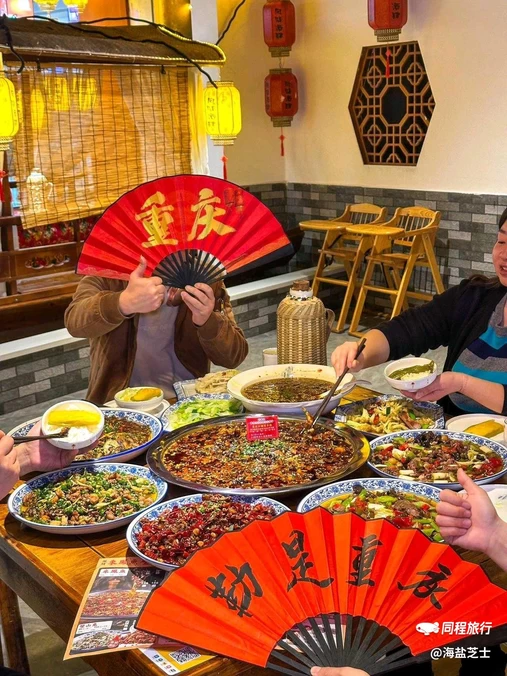 凤驿来凤鱼壁山兔·重庆江湖菜(袁家岗店) - 重庆市旅游