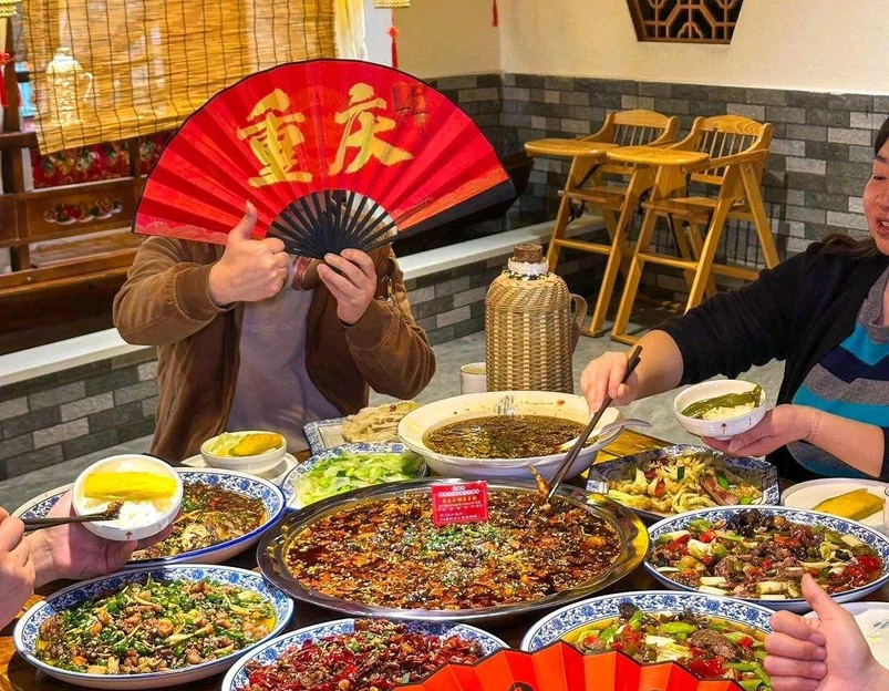 凤驿来凤鱼壁山兔·重庆江湖菜(袁家岗店) - 重庆市旅游 1