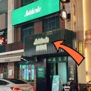 YAKIBIRDIE·烧鸟居酒屋 - 上海市旅游 缩略图 9