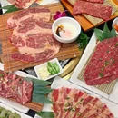 和匠烤肉(西宸天街店) - 成都市旅游 缩略图 1