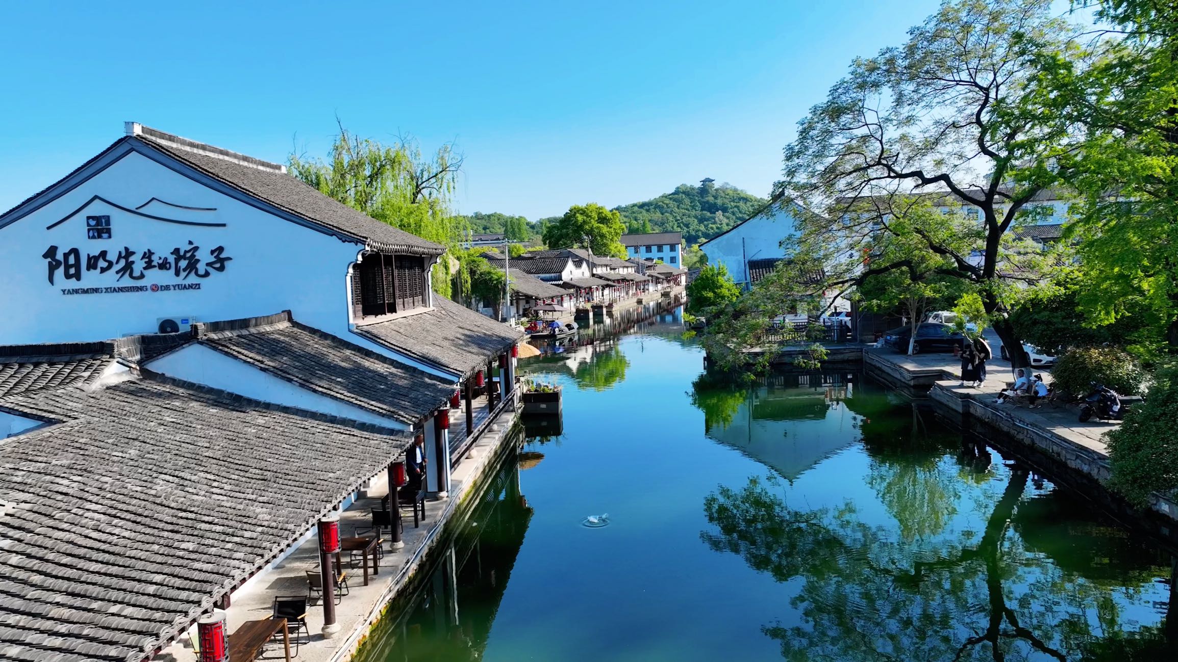 绍兴站 - 绍兴市旅游