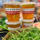 黔韵贵福酸汤牛肉火锅(凯德天府店) - 成都市旅游 缩略图 4