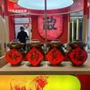 黔韵贵福酸汤牛肉火锅(凯德天府店) - 成都市旅游 缩略图 1