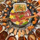 金五花西昌火盆烤肉(枫香街店) - 成都市旅游 缩略图 1