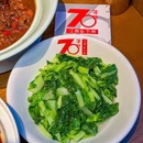 70年代-江西乡下菜(长安万科店) - 东莞市旅游 缩略图 7