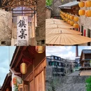 景德镇植物园 - 景德镇市旅游 缩略图 2