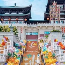 铜官窑国风乐园 - 长沙市旅游 缩略图 6