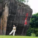 莲花山旅游区 - 广州市旅游 缩略图 3