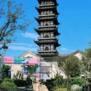 乌镇古镇旅游区 - 嘉兴市旅游 缩略图 5