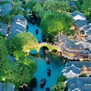 乌镇古镇旅游区 - 嘉兴市旅游 缩略图 2
