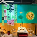有牛在鲜潮汕鲜牛肉火锅(临平万达广场店) - 杭州市旅游 缩略图 7