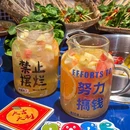 马路边边串串香(龙湖苏州星湖天街A座) - 苏州市旅游 缩略图 9