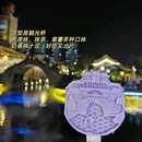 秀微麦饼店 - 绍兴市旅游 缩略图 5
