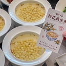 百盛人家(昆山千灯店) - 苏州市旅游 缩略图 5